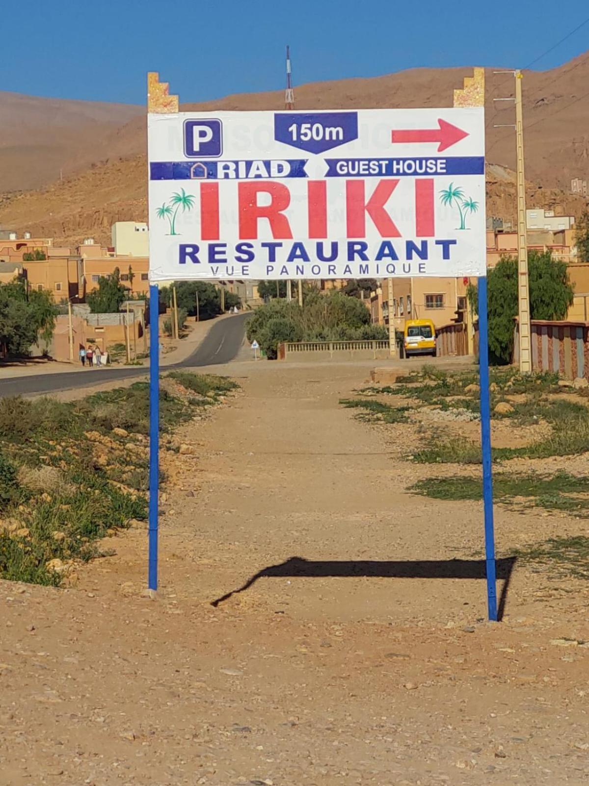 Riad Iriki Tinghir Buitenkant foto
